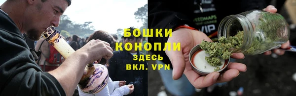 COCAINE Богородицк