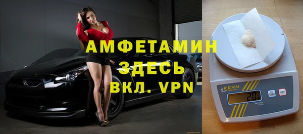 шишки Богданович