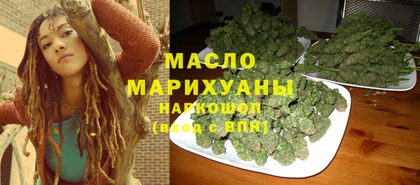 шишки Богданович