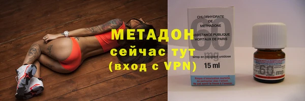 шишки Богданович