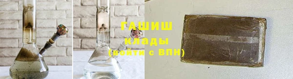 мет Бугульма