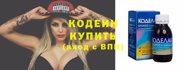 шишки Богданович