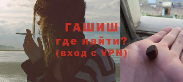 шишки Богданович