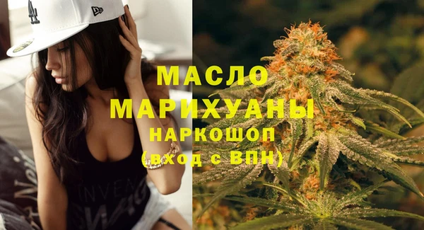 шишки Богданович