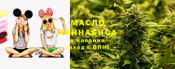 шишки Богданович