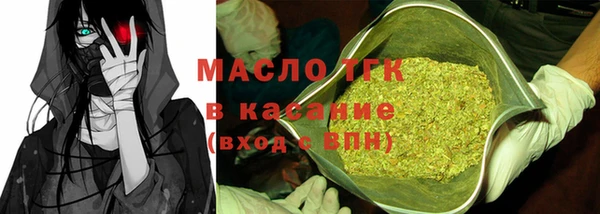 шишки Богданович