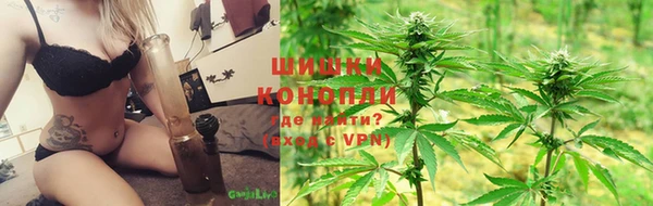 COCAINE Богородицк