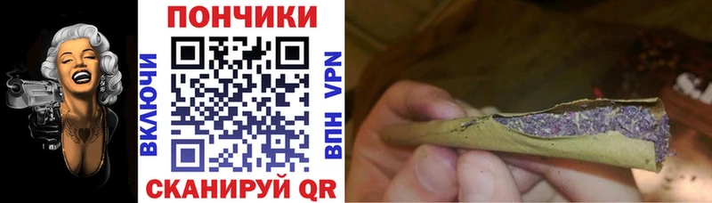 Марихуана семена  Барабинск 